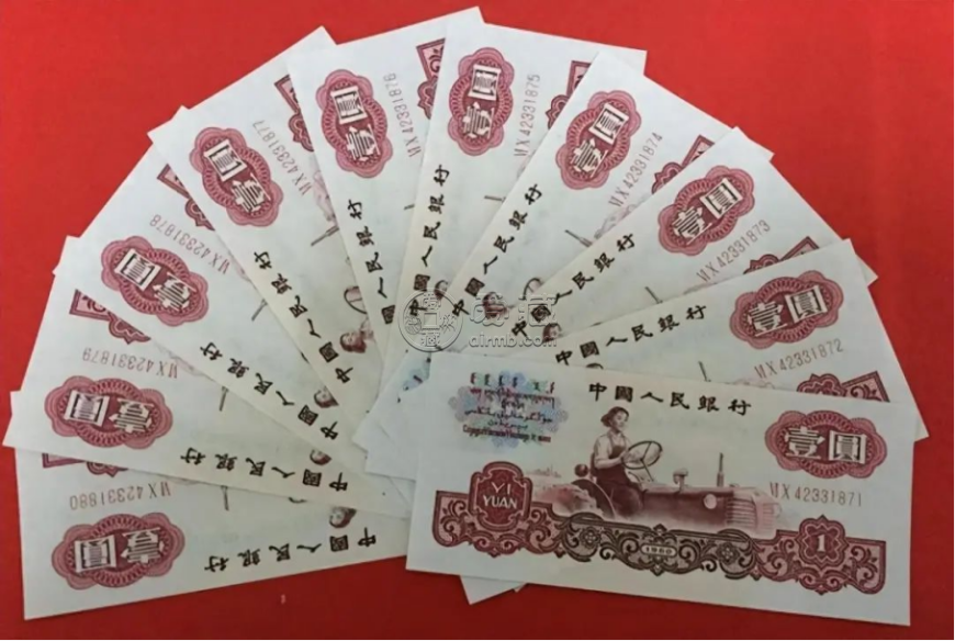 拖拉機一元補號大全 古幣拖拉機一元價格
