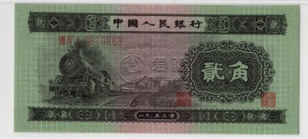 1953年的二角錢現(xiàn)在值多少   二版幣2角價格