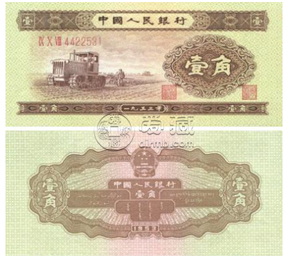 黃一角價格 53版一角價格