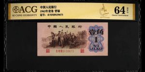 背綠一角價格 背綠一角冠號大全
