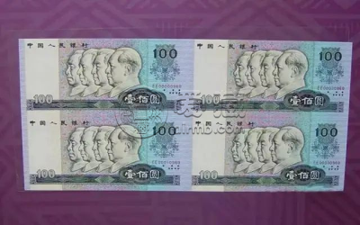 1990年100元四连体钞值多少钱   90100四连体回收价格