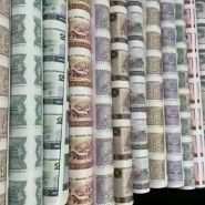 第四套人民币整版钞纸币回收价格  人炮多少钱