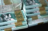 达州回收钱币公司推荐_连体钞无隐形扣费