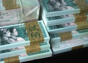 达州回收钱币公司推荐_连体钞无隐形扣费