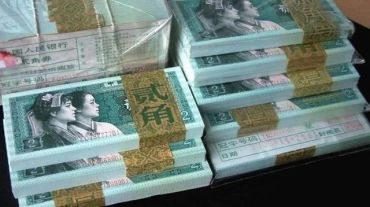 达州回收钱币公司推荐_连体钞无隐形扣费