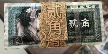 德宏回收钱币公司推荐_金银币套装无隐形扣费