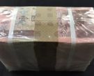 961钱币收藏价格   1996年1元最新价格