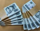 902刀币高价回收与估价