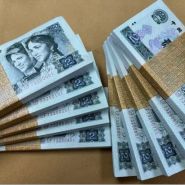 1980年2元人民币值多少钱   802纸币最新价格