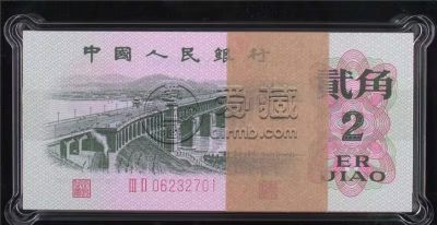大桥2角整捆价格 大桥2角真假辨别