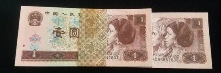 怒江回收钱币公司推荐_连体钞无隐形扣费