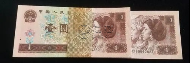801錢(qián)幣錢(qián)幣收藏報(bào)價(jià)  1980年1元最新價(jià)格