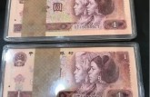 廊坊回收钱币公司推荐_金银币套装全域上门