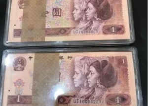 滨州回收钱币公司推荐_旧纸币全域上门无套路