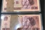 滨州回收钱币公司推荐_旧纸币全域上门无套路