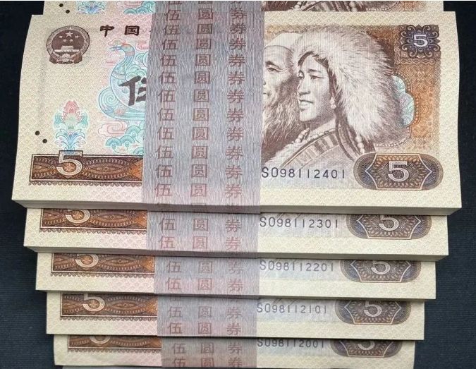 上饶回收钱币公司推荐_老邮票现款现结