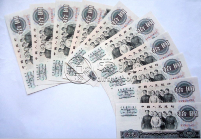 大团结10元收购价格  10元大团结现在值多少钱
