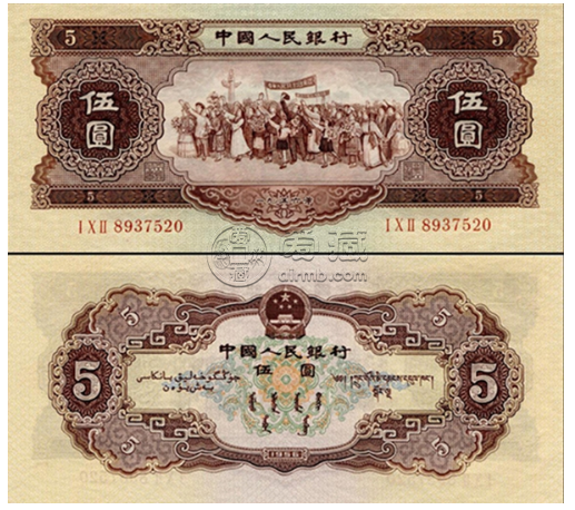 二版幣黃五元價(jià)格 二版幣黃五元普通版多少錢一張