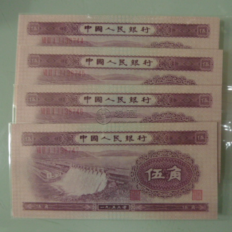 第二套人民币五角价格 第二套人民币5角值多少钱