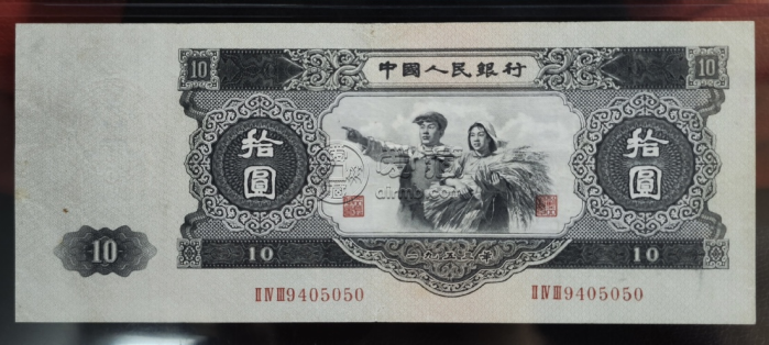 第二套人民幣十元價(jià)格  大黑拾真假怎么辨認(rèn)