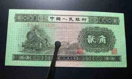 1953年2角纸币价格表图片  二版币二角最新价格