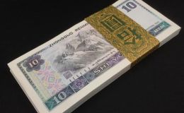 1980的10元價(jià)格 1980的10元整刀價(jià)格