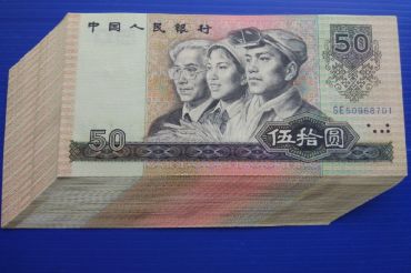 安庆回收钱币公司推荐_连体钞无套路