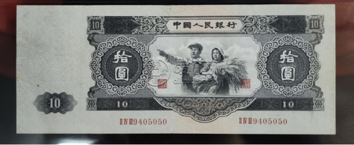 大黑十價格  大黑拾目前市場價格