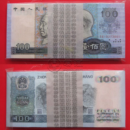 1990年100元價(jià)格 回收1990年100元整刀