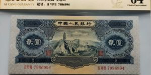 宝塔山二元价格  二版宝塔山贰圆市场行情