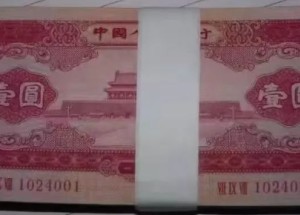 普洱回收钱币公司推荐_金银纪念币上门回收