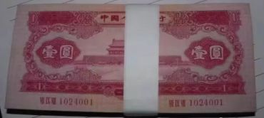 普洱回收钱币公司推荐_金银纪念币上门回收