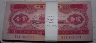 红一元价格  天安门红一元收藏价值