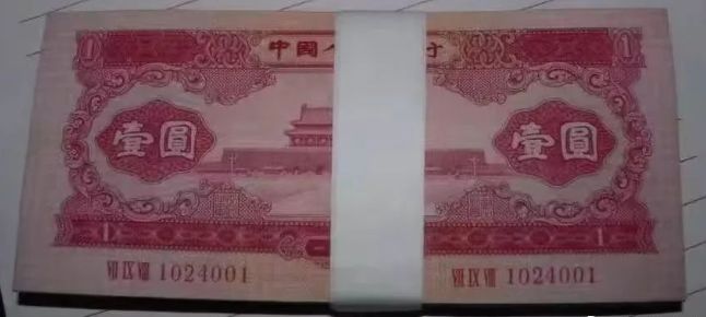 普洱回收钱币公司推荐_金银纪念币上门回收