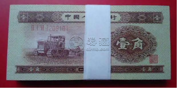黃一角價格  1953年一角刀貨最新價格