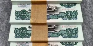 车工2元价格  车工2元整刀回收价格