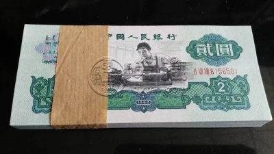 车工2元价格  车工2元整刀回收价格