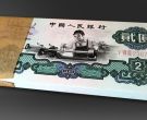车床工人2元价格  刀货车床工人2元价格