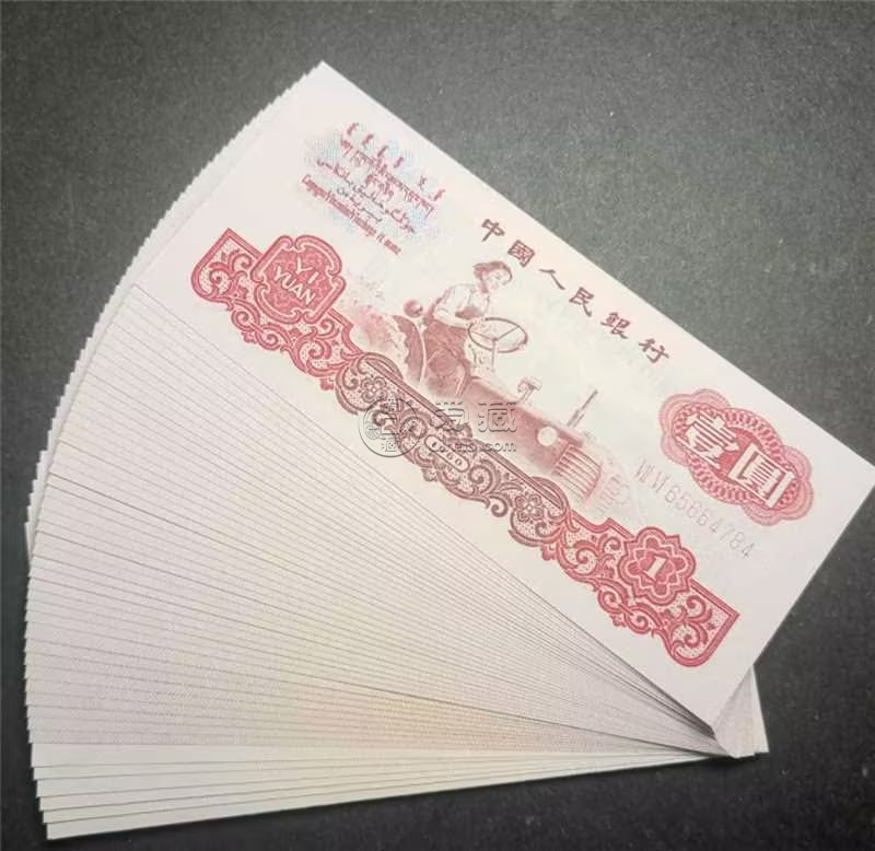 1960年1元價(jià)格 1960年1元整刀值多少錢(qián)