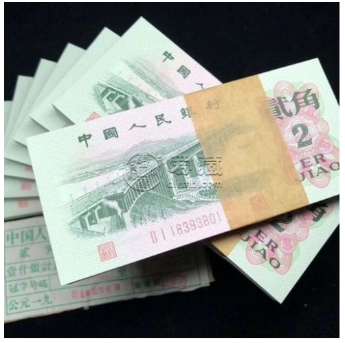 1962年2角價(jià)格 1962年2角紙幣值多少錢(qián)