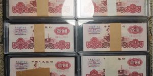 拖拉機一元價格   1960年1元最新價格