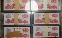 拖拉機(jī)一元價(jià)格 1960年女拖拉機(jī)手1元價(jià)格