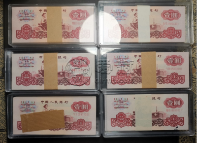 拖拉机一元价格   1960年1元最新价格