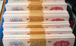 女拖拉機(jī)手一元價(jià)格  整刀女拖拉機(jī)手一元價(jià)格