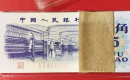 紡織5角價(jià)格   一刀紡織5角回收價(jià)格
