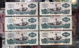 兩元車床工人紙幣最新報(bào)價(jià)  1960年2元回收價(jià)格