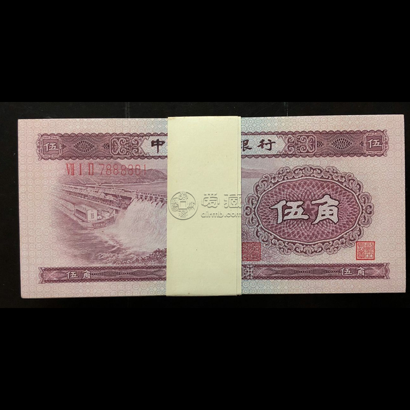 1953年5角價格 1953年5角真假怎么辨別