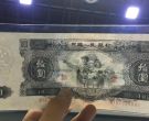 现在大黑拾值多少钱一张 大黑拾最新价格表一览