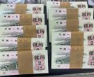 大桥2角价格   1962年大桥2角值多少钱