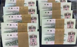 大橋2角價格   1962年大橋2角值多少錢